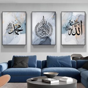 Set of 3 Islamic wall Art Phototiles for wall decoration/ wooden wall phototiles