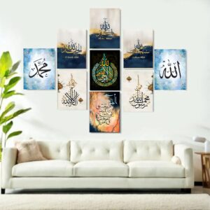 9 piece islamic calligraphy wooden wall frame set – allah & muhammad arabic art prints for home decor