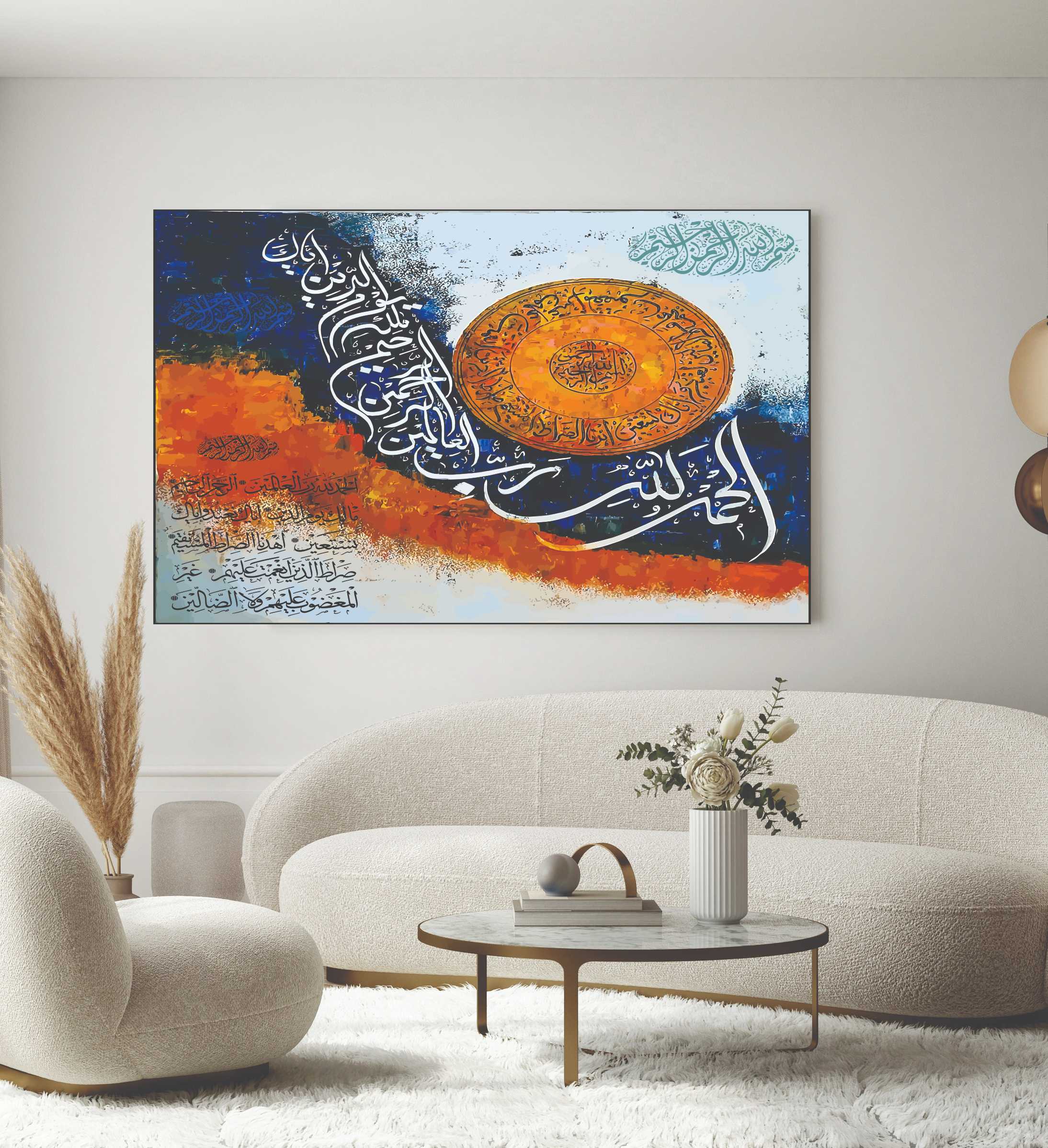 ayat ul kursi acrylic laser cut islamic wall art ayat ul kursi acrylic laser cut islamic wall art