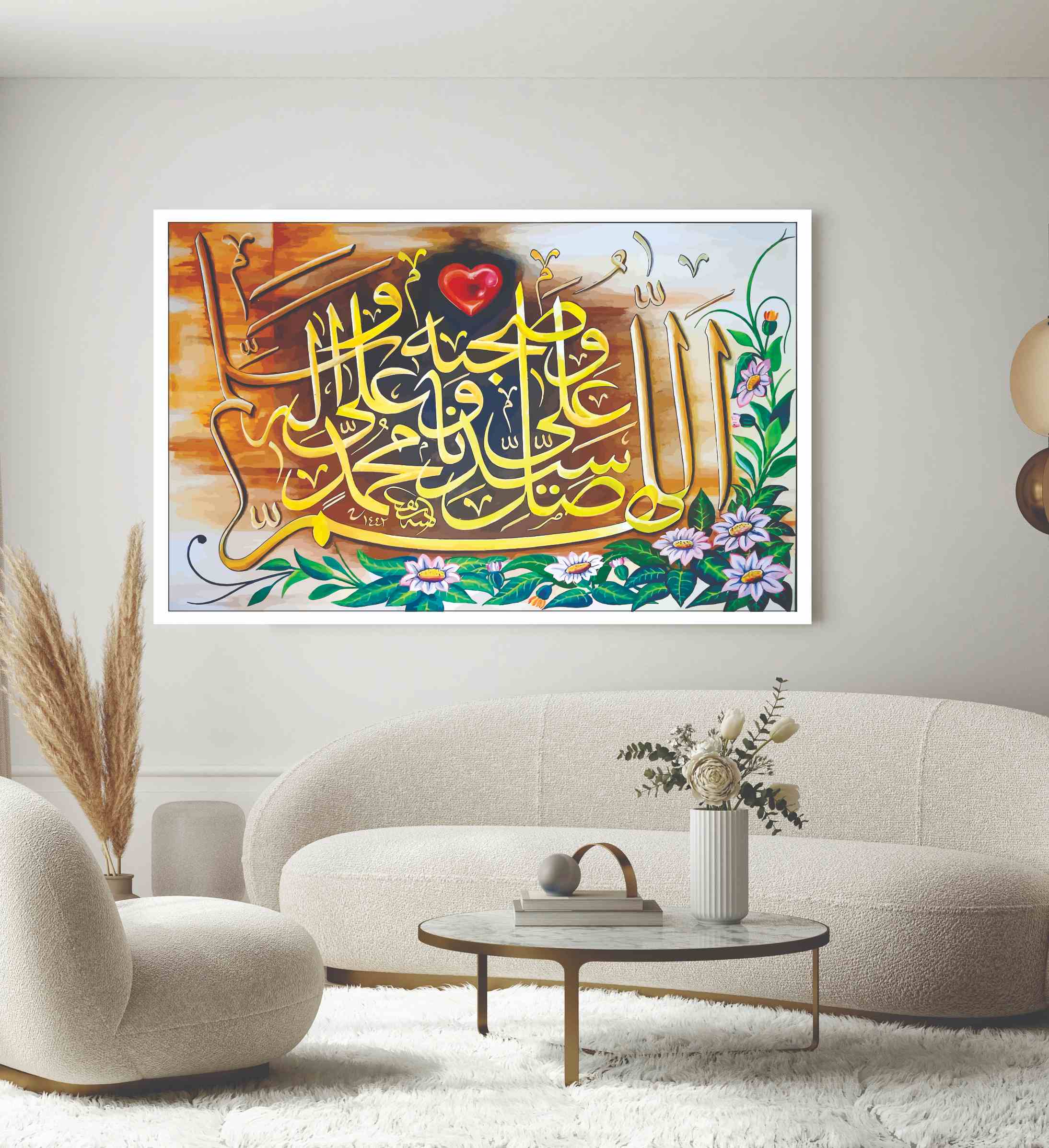 ayat ul kursi acrylic laser cut islamic wall art ayat ul kursi acrylic laser cut islamic wall art