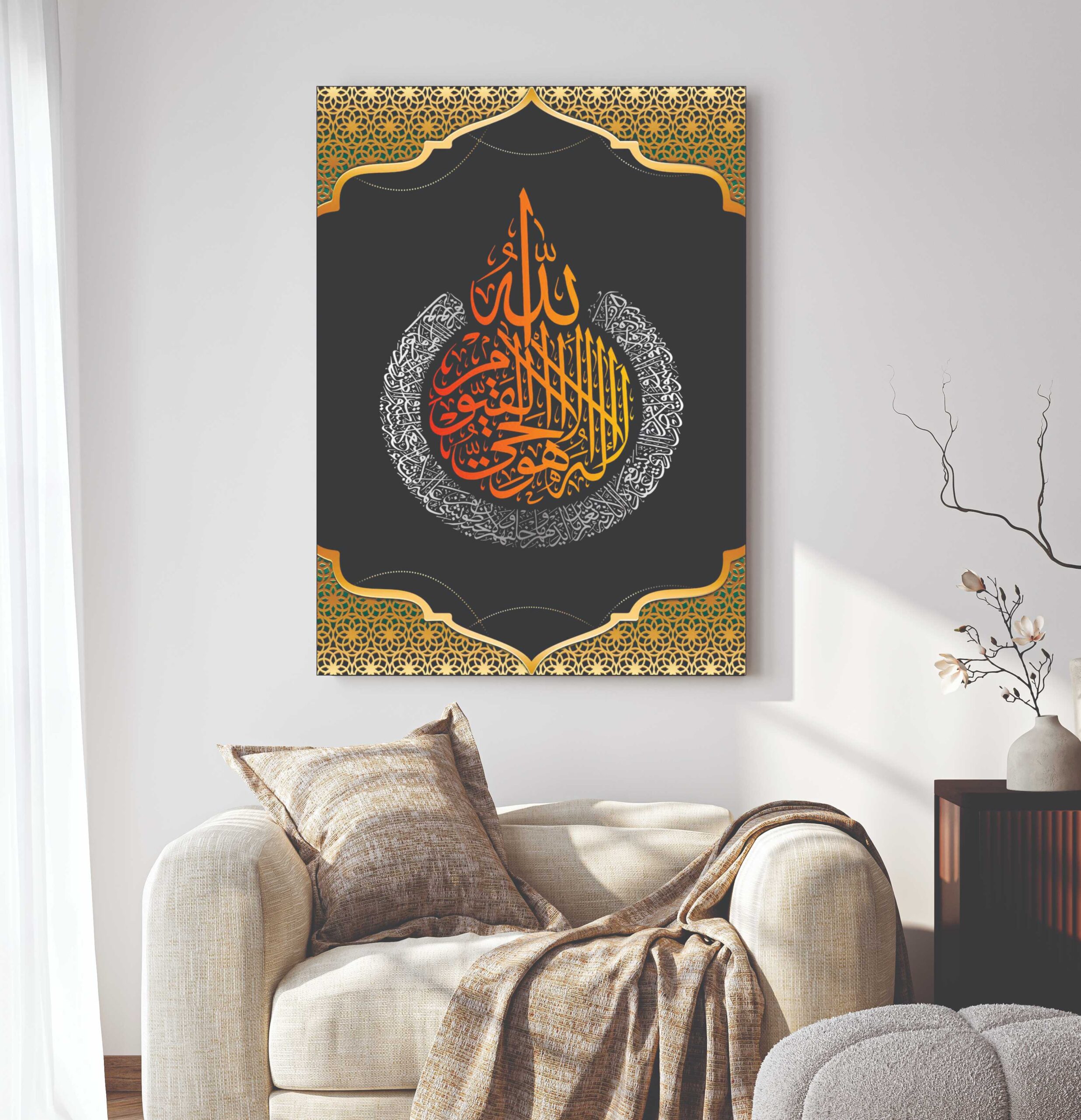 ayat ul kursi acrylic laser cut islamic wall art ayat ul kursi acrylic laser cut islamic wall art