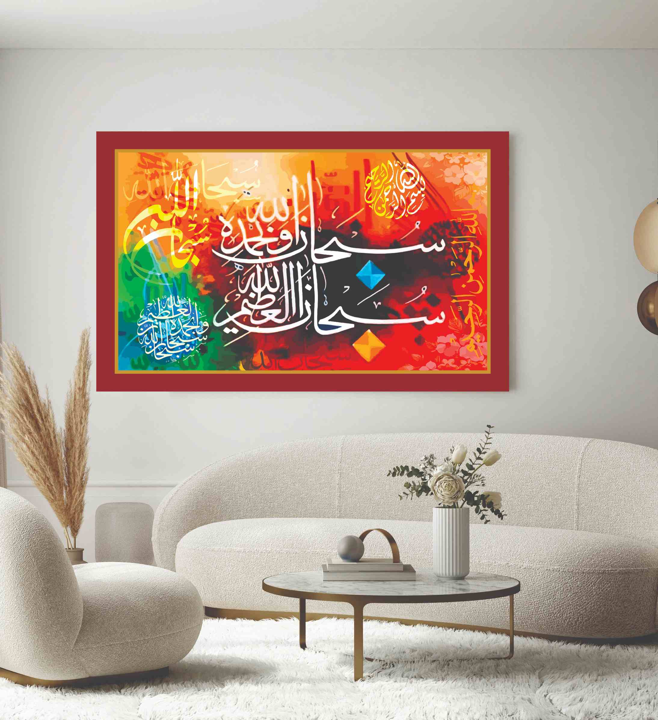 4-Islamic-2.jpeg