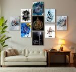 Set of 9 Islamic wall Art phototiles for wall Decoration/ wooden phototiles