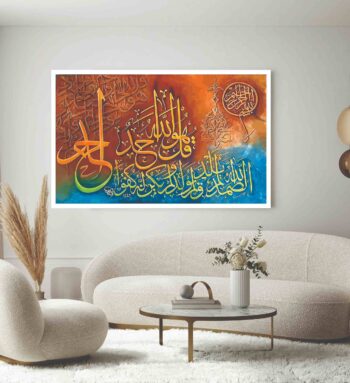 Islamic wall Art phototile for wall decoration/ wooden phototile
